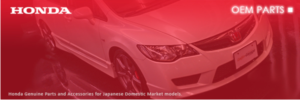 Click HERE to view HONDA GENUINE parts.